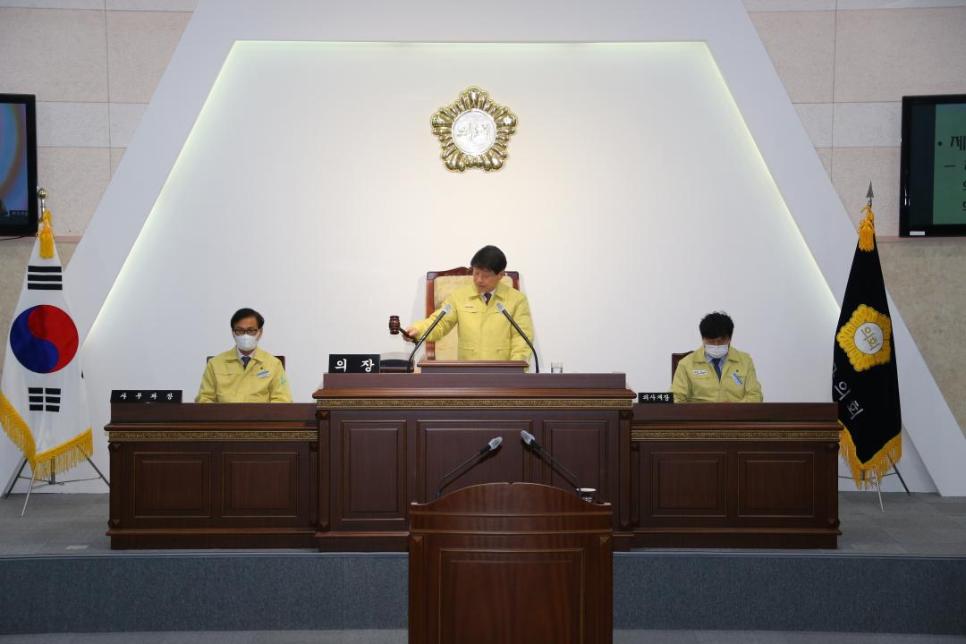 '제246회 임시회 열어' 게시글의 사진(1) '245회 정례회 개회_0027.JPG'