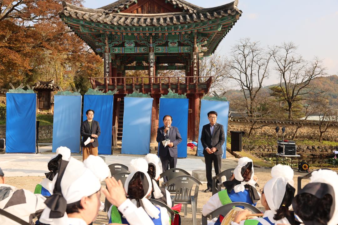 '울릉도 수토사 장한상 마당극' 게시글의 사진(1) '울릉도 수토사 장한상 비안향교 _0004.JPG'