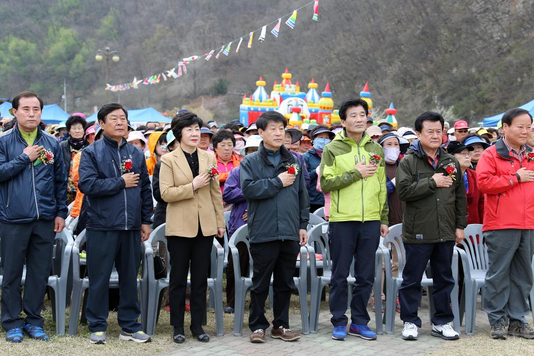 '제25회의성군민걷기대회' 게시글의 사진(3) 'A41U2153.JPG'