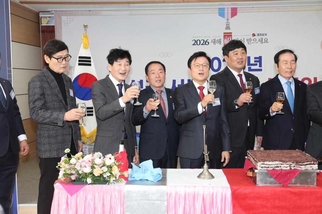 '서의성청년회의소 서부7개면 신년인사회' 게시글의 사진(2) '서의성청년회의소 신년인사회 _0004.JPG'