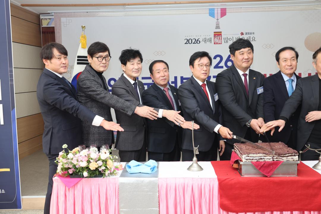 '서의성청년회의소 서부7개면 신년인사회' 게시글의 사진(3) '서의성청년회의소 신년인사회 _0006.JPG'