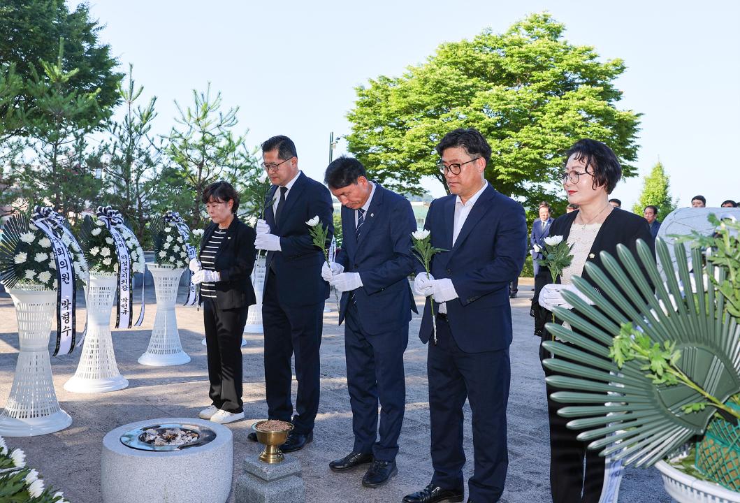 제79주년 광복절 항일독립운동기념탑 참배