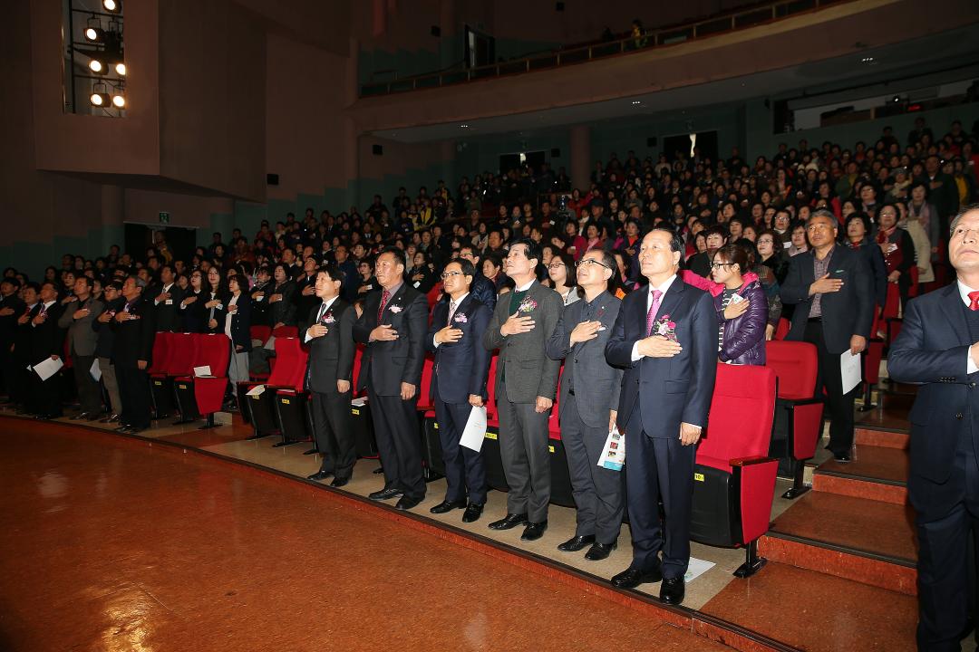 '12월 의정활동-1' 게시글의 사진(4) '자원봉사자대회참석.JPG'
