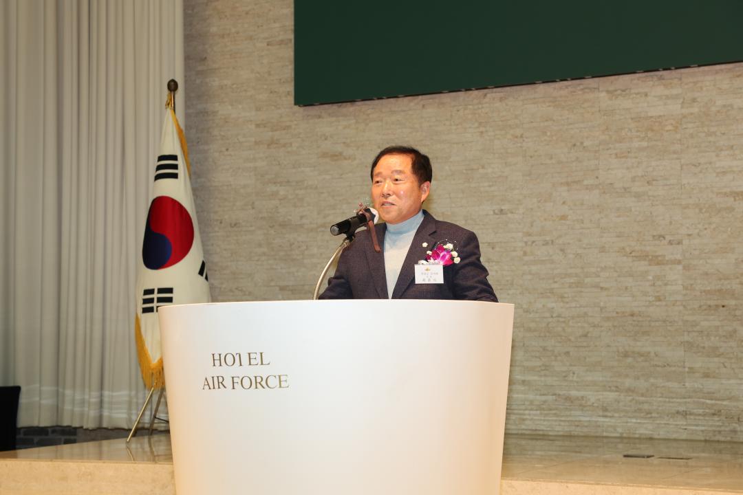 '2024 재경 향우회 송년회 및 총회' 게시글의 사진(3) '재경 향우회 송년회 및 총회_0062.JPG'