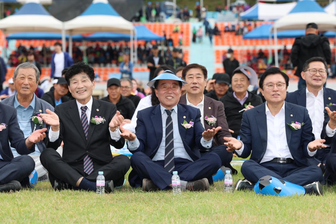 '제68회 의성군민체육대회' 게시글의 사진(2) '의성군민체육대회 _0003.jpg'