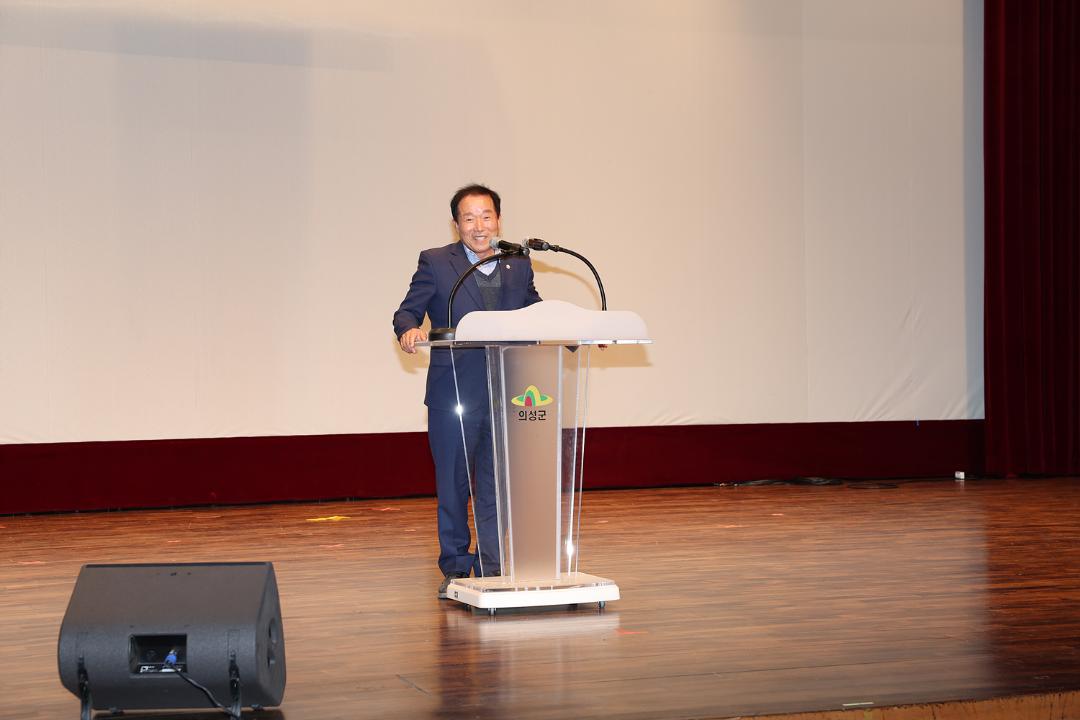 '2024년 의성군 노인복지관 발표회' 게시글의 사진(1) '2024 의성군3개 노인복지관 발표회 _0037.jpg'
