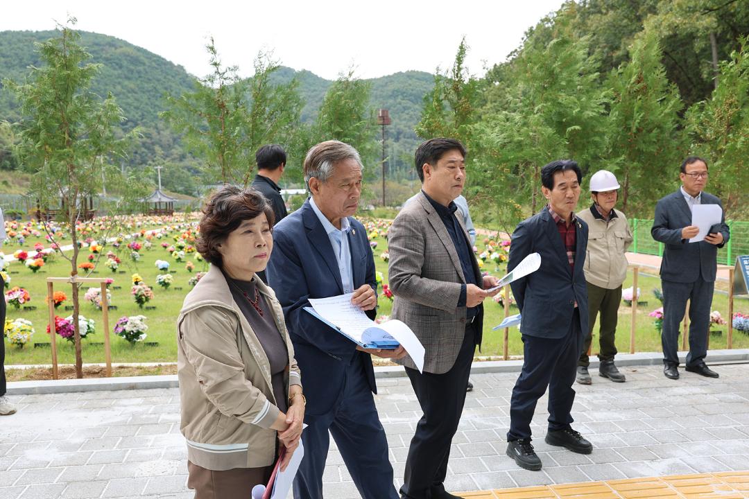 제275회 임시회 현지확인(총무위)2