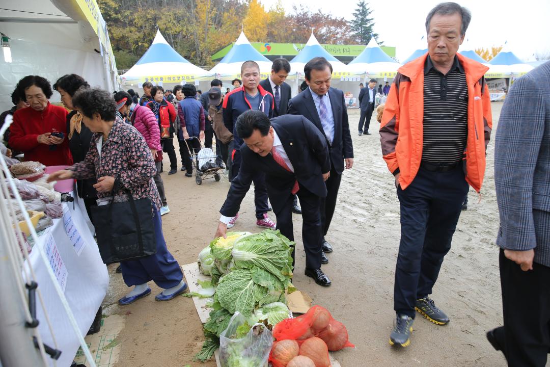 '제3회의성군 농.특산품 직거래장터' 게시글의 사진(1) 'A41U3083.JPG'