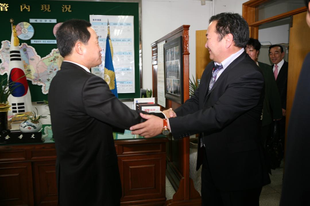 '몽골셀링게아이막 만달군 국제교류방문단의성군방문' 게시글의 사진(1) 'IMG_3854.JPG'