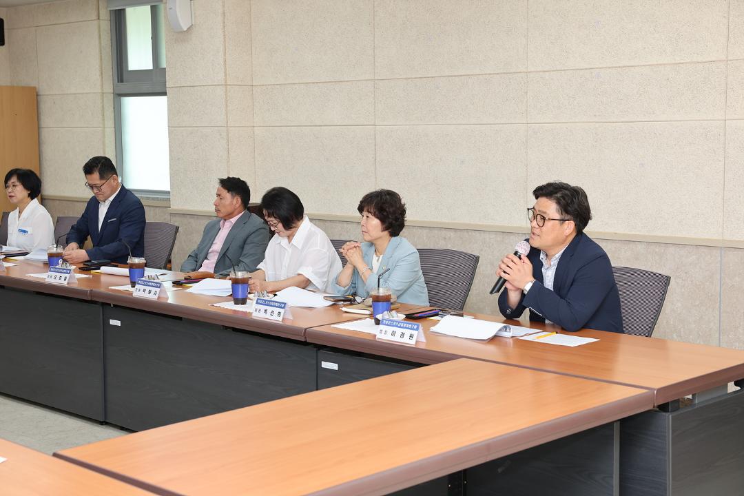 유소년 스포츠 활동을 통한 지역경제 활성화 연구용역 착수보고회