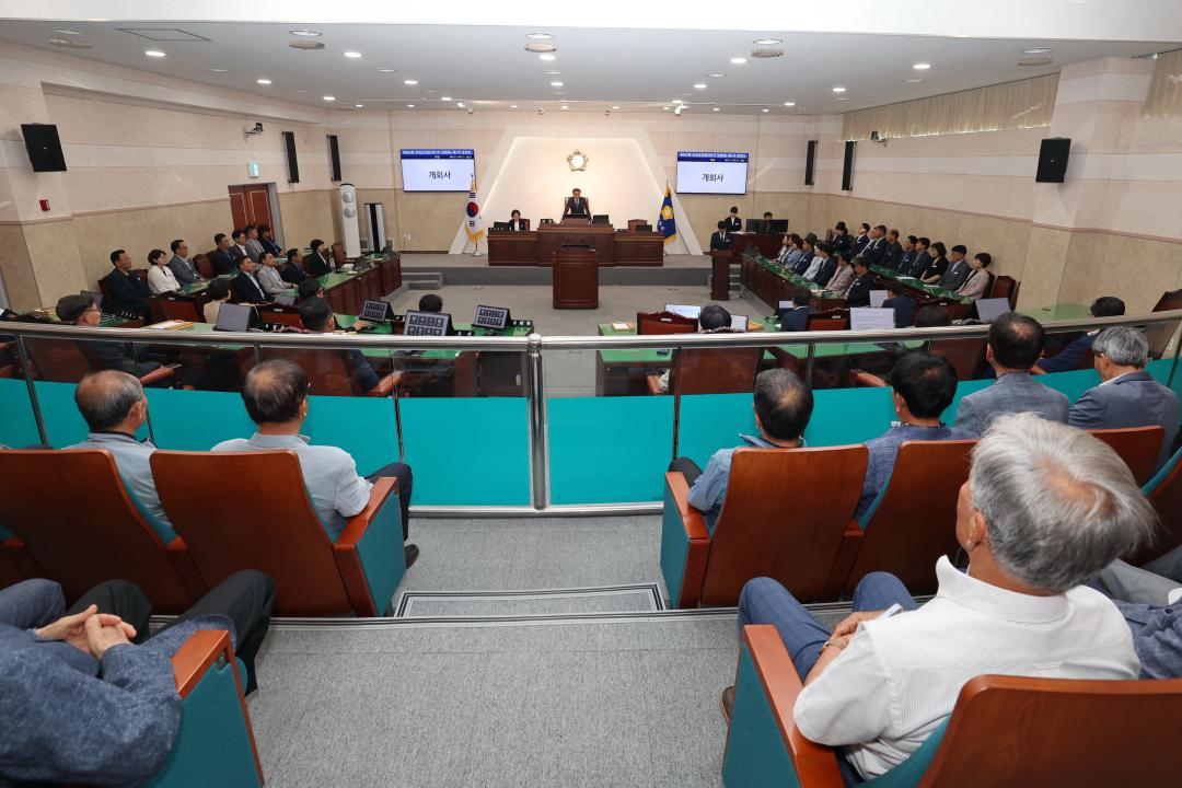 제282회 제1차 정례회 개회