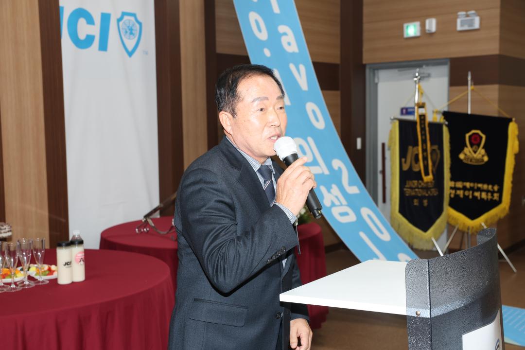 '의성청년회의소 신년인사회' 게시글의 사진(1) '의성청년회의소 신년인사회 _0013.JPG'