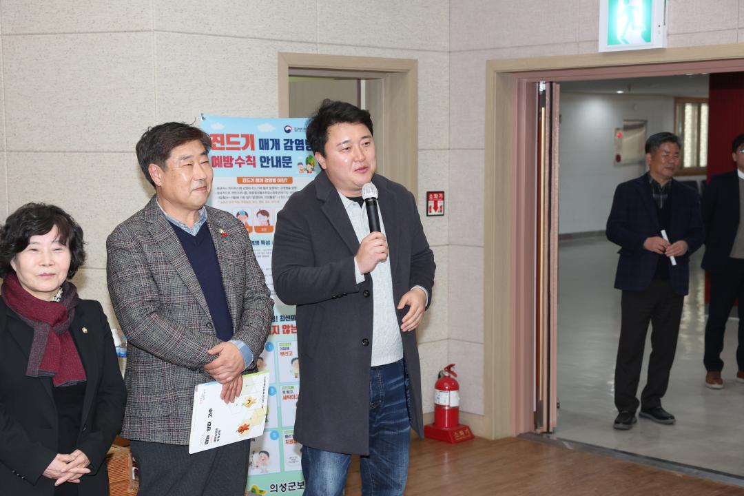 새해농업인실용교육(마늘)