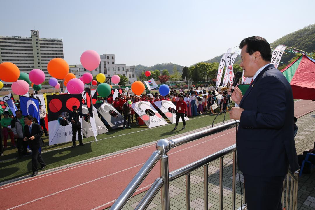 '제6회 세계연축제개최' 게시글의 사진(2) 'A41U2821.JPG'