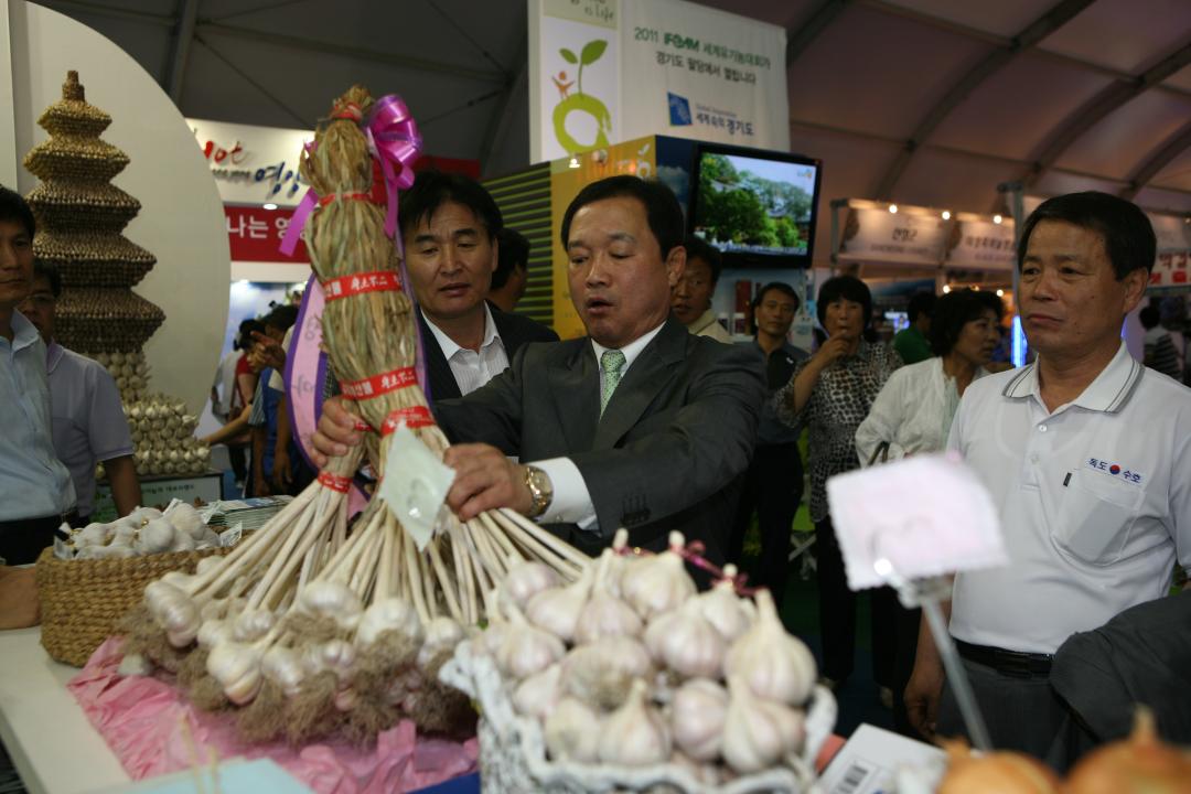 '2009울진세계친환경농업엑스포' 게시글의 사진(8) 'IMG_3299.JPG'