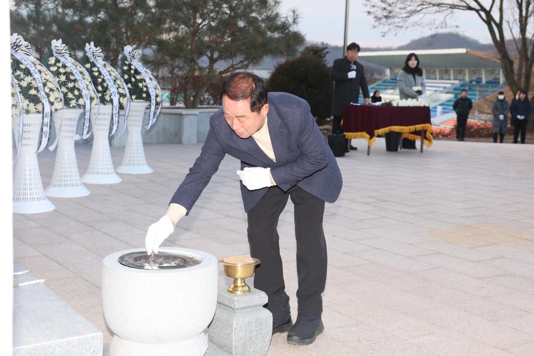 '항일 독립 기념탑 및 충혼탑 참배' 게시글의 사진(1) '2026 신년 맞이 행사 _0084.JPG'