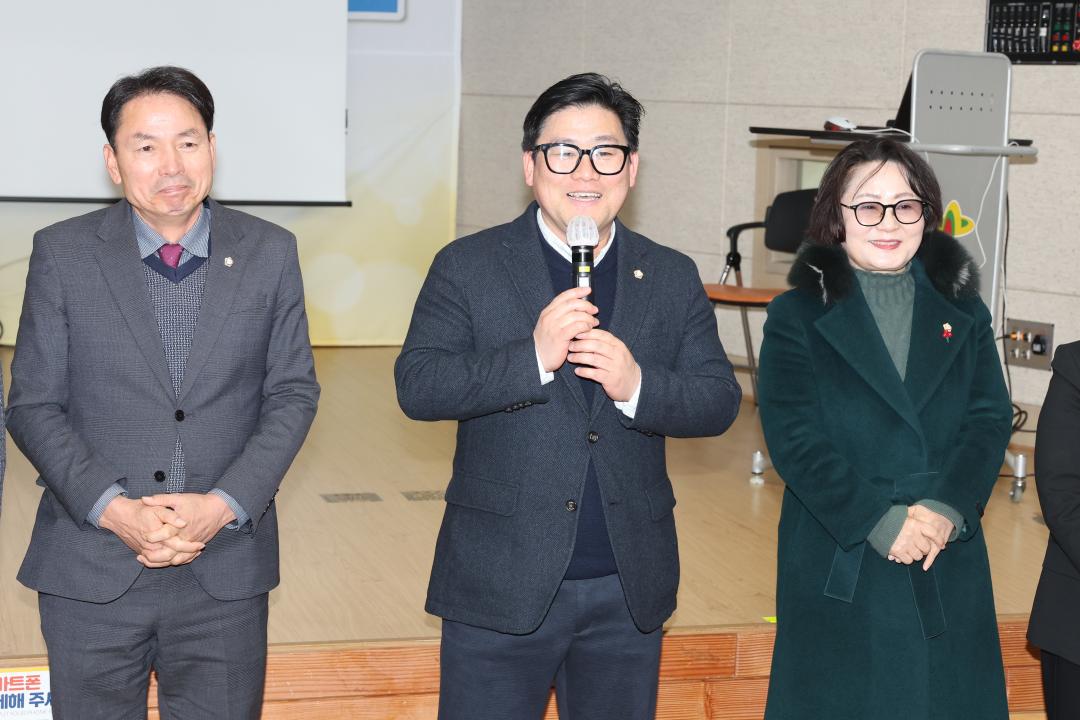 새해농업인실용교육(마늘)