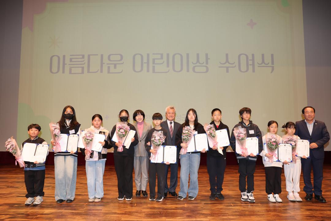 '2025년 의성군 대한노인회 노인지도자 교육' 게시글의 사진(3) '대한노인회 노인지도자 교육 _0081.JPG'