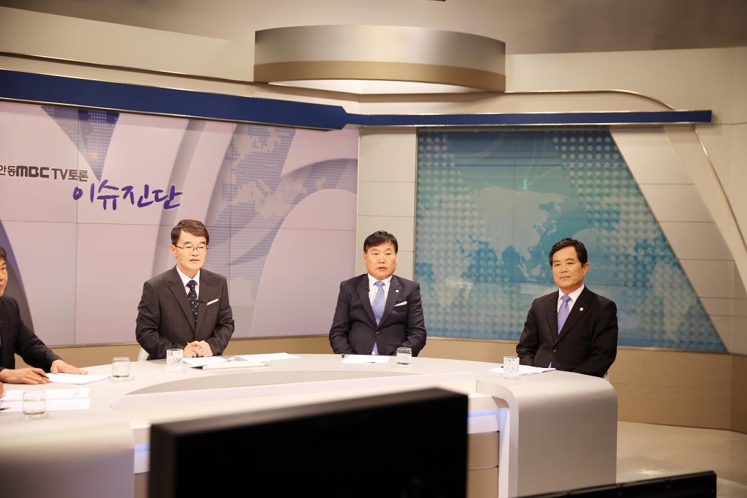 '최유철 의성군의회 의장 “안동 MBC TV토론 ‘이슈진단’ 출연”' 게시글의 사진(3) 'A41U9897.JPG'
