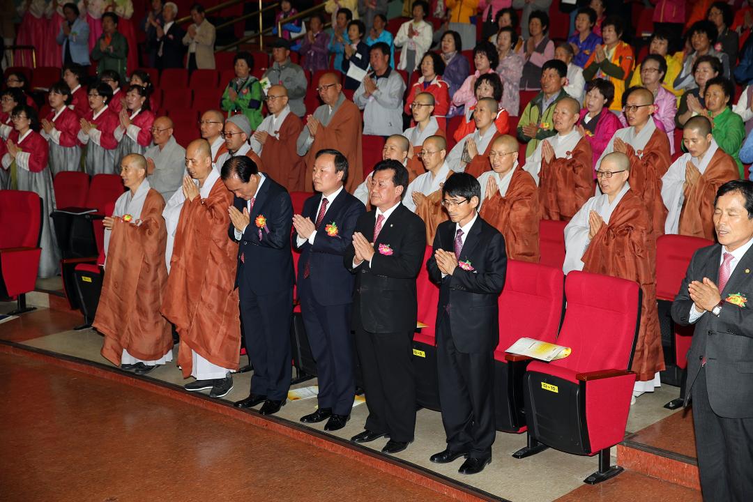 '부처님오신날 봉축법회 및 연등축제' 게시글의 사진(1) 'A41U6391.JPG'