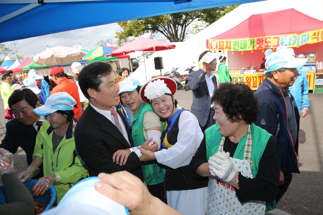 '제59회의성군민체육대회-2' 게시글의 사진(10) 'A41U3081.JPG'