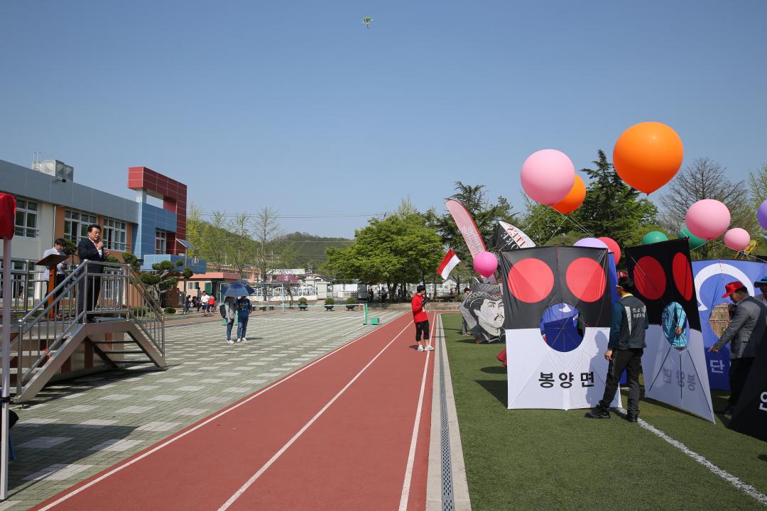 '제6회 세계연축제개최' 게시글의 사진(3) 'A41U2827.JPG'