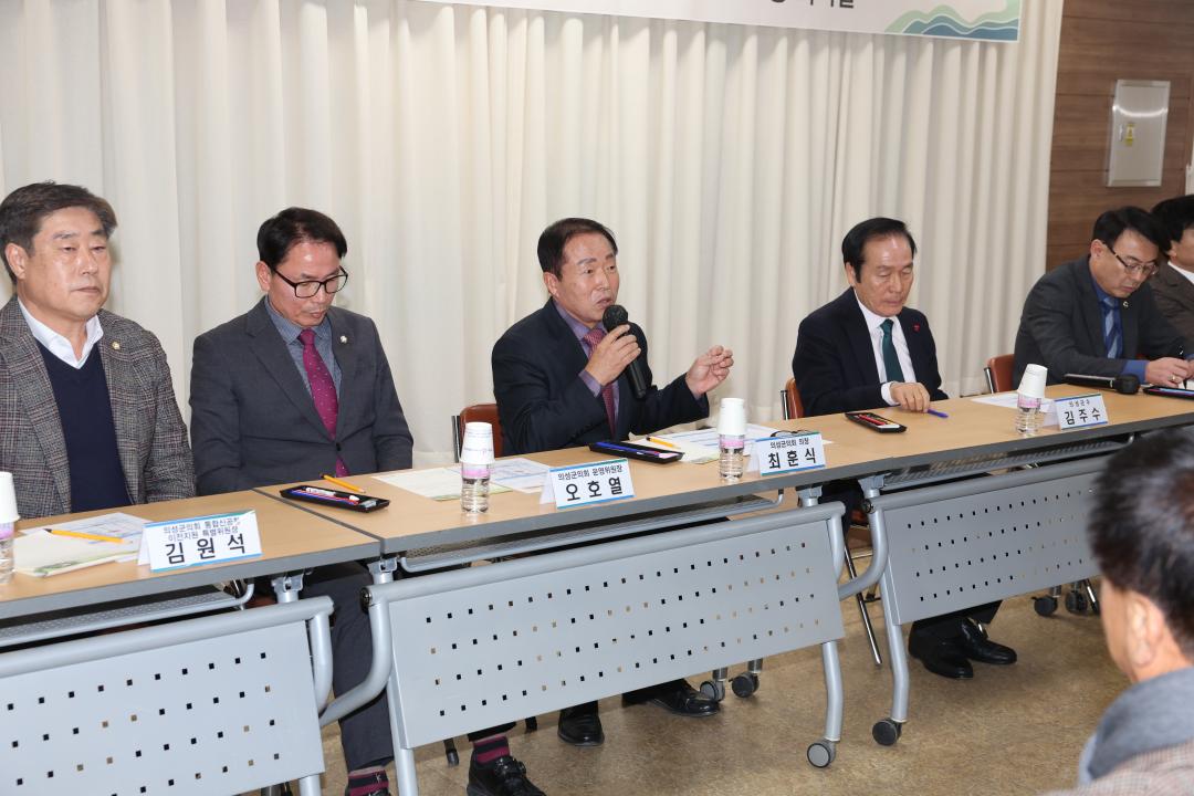 '신년 간담회(봉양면)' 게시글의 사진(2) '봉양면 신년 간담회_0010.JPG'