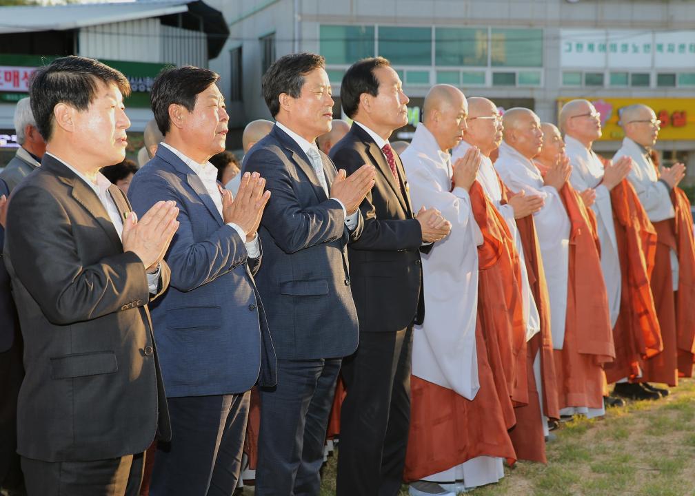 '부처님오신날 봉축 점등식' 게시글의 사진(2) '(2018.05.04) 부처님오신날 봉축 점등식 (12).JPG'