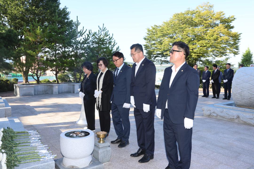 80주년 광복절 경축행사