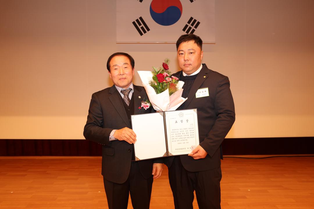 '소문회장단 이취임식' 게시글의 사진(2) '소문회 이취임식 _0035.JPG'