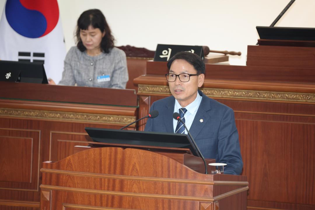 제293회 제1차 정례회 폐회