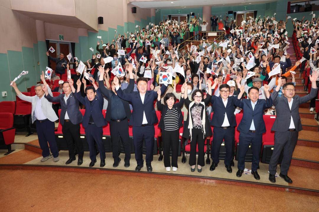 제75주년 6·25전쟁 기념식