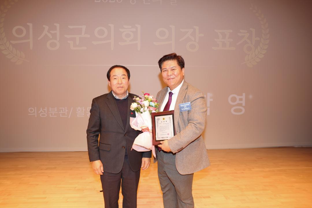 '장애인 활동지원사 송년의 날' 게시글의 사진(1) '장애인 활동지원사 송년의 날 _0037.JPG'