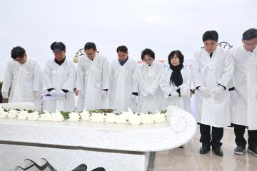 3·1독립만세운동 경북 시발지 기념식