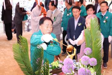 고운사 봉축법요식