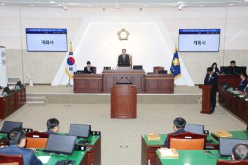 제292회 임시회 개회