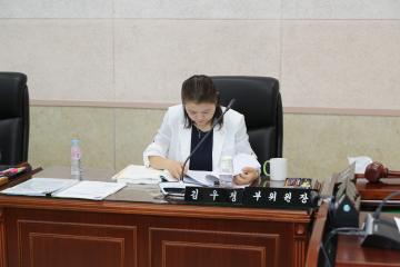 제223회 의성군의회 임시회 개회