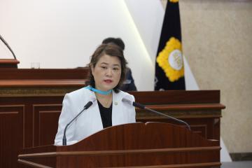 249 정례회 군정질문