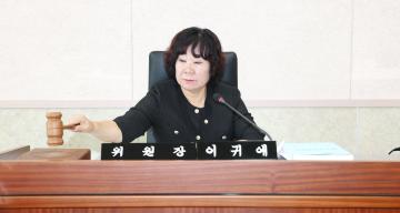 제292회 임시회 예산결산위원회