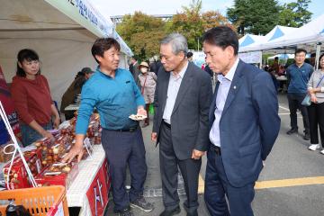 재포항 향우회 직거래 장터1