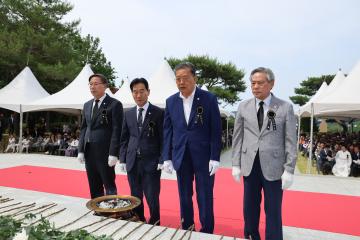 제70회 현충일 추념식