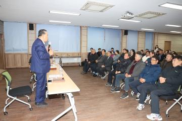 신년 간담회(가음면)