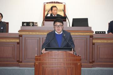 제276회 정례회 군정질문