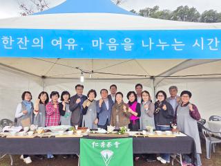 제39회 의성문화제