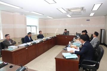 제288회 임시회 예산결산위원회