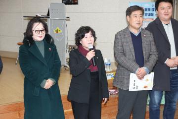 새해농업인실용교육(마늘)