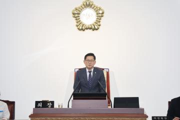 제292회 임시회 폐회