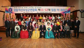 김동준의원님 3월달 의정활동