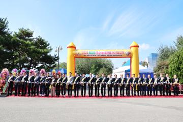 재대구 의성향우회 직거래장터