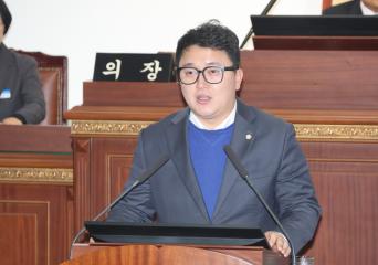 [제276회 정례회 제2차 본회의] 김현찬 의원 군정질문